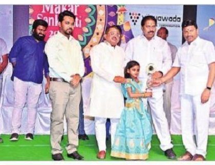 ఉత్సాహంగా సంక్రాంతి సంబరాలు