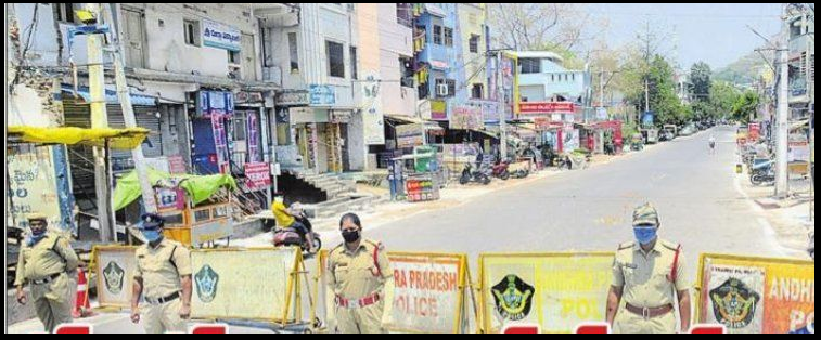 క్షణక్షణం  అప్రమత్తం