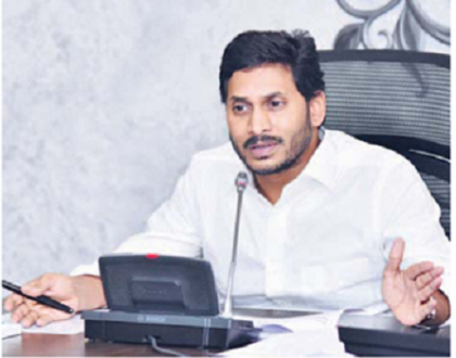 కార్పొ'రేట్' దందాకు అడ్డుకట్ట