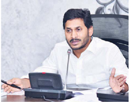 కార్పొ'రేట్' దందాకు అడ్డుకట్ట