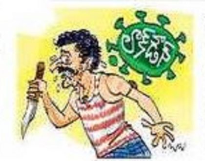లాక్ డౌన్.. నేరాలకు బ్రేక్ డౌన్