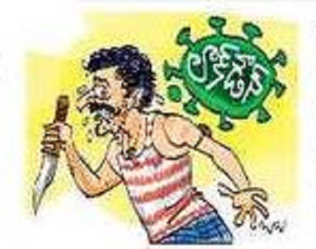 లాక్ డౌన్.. నేరాలకు బ్రేక్ డౌన్