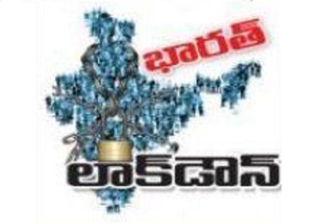 వీటికే మినహాయింపులు