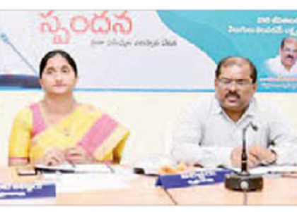 ఇకపై జిల్లా అంతటా సింగిల్ యూజ్ ప్లాస్టిక్ నిషేధం