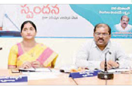 ఇకపై జిల్లా అంతటా సింగిల్ యూజ్ ప్లాస్టిక్ నిషేధం
