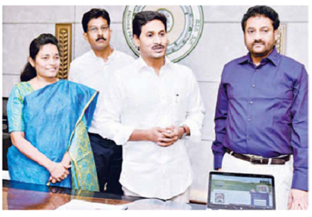 జన్మభూమి రుణం తీర్చుకోండి!