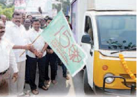 ఘనవ్యర్ధాల నిర్వహణలో ప్రజలు కలిసిరావాలి