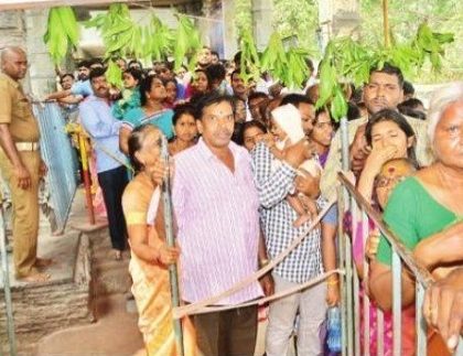 భక్తులతో పోటెత్తిన ఇంద్రకీలాద్రి
