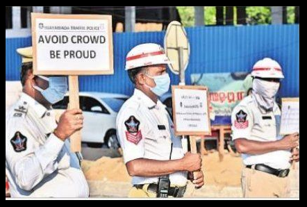 పోలీస్ ప్లకార్డు