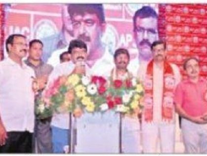 ఉద్యోగుల సంక్షేమమే లక్ష్యం