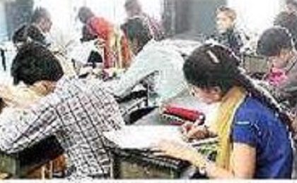 ఇంటి దగ్గరలోనే పది పరీక్ష కేంద్రాలు!