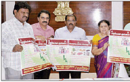 గర్భీణులు, చిన్నారుల్లో రక్తహీనత సమస్య నివారణకు కృషి