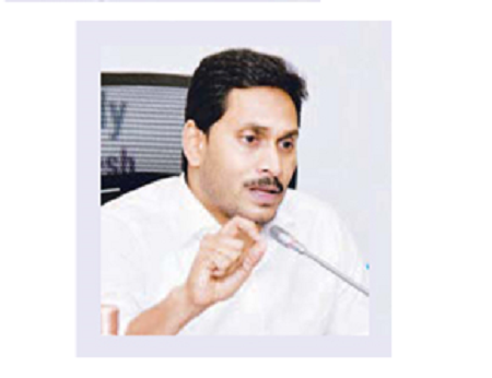 అవుట్ సోర్సింగ్ లోనూ రిజర్వేషన్లు