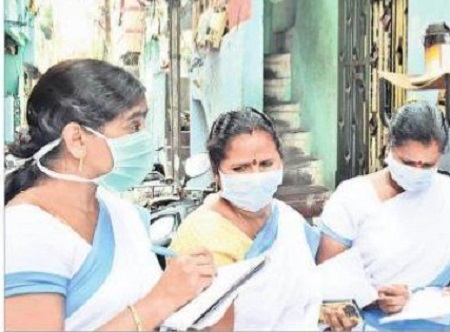 కాంటాక్ట్ ల కోసం జల్లెడ