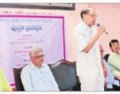 ప్రచురణ రంగంలో ముందంజలో విజయవాడ
