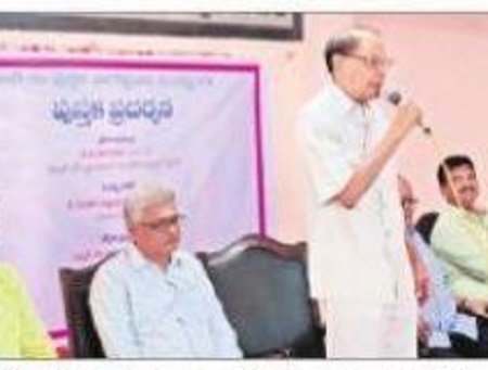 ప్రచురణ రంగంలో ముందంజలో విజయవాడ