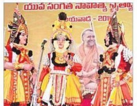 కృష్ణం వందే జగద్గురుo