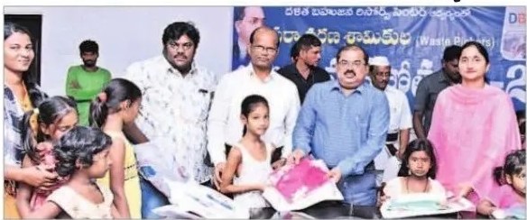 వీధి బాలల సంక్షేమానికి కృషి