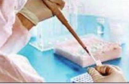 ప్లాస్మా థెరఫీ... త్వరలో కొత్త యంత్రం