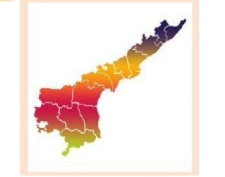 నవంబరు 1న... రాష్ట్రావతరణ దినోత్సవం