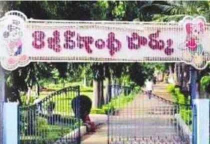 అందాలవాడ.. బెజవాడ