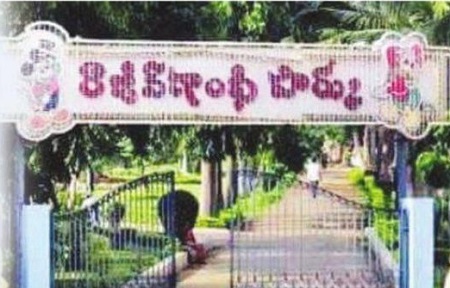 అందాలవాడ.. బెజవాడ
