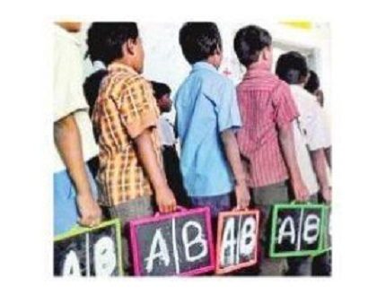 పేదల కోసమే ఇంగ్లిష్ మీడియం