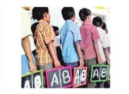 పేదల కోసమే ఇంగ్లిష్ మీడియం