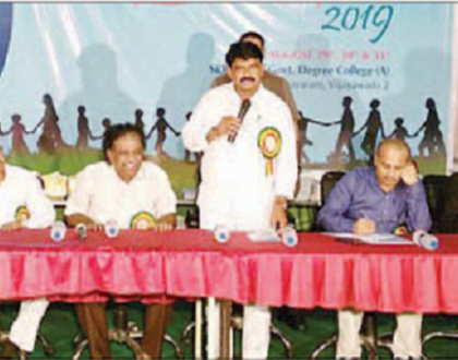 అన్ని రంగాలు, వృత్తులు ఉపయుక్తమే