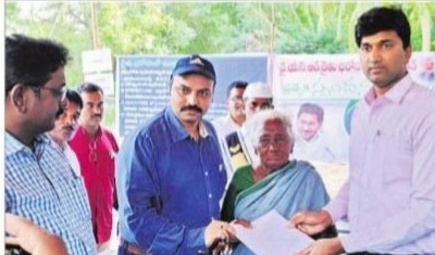 రైతుల కోసం ప్రత్యేక స్పందన