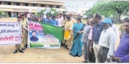 దోమల నియంత్రణ అందరి భాద్యత