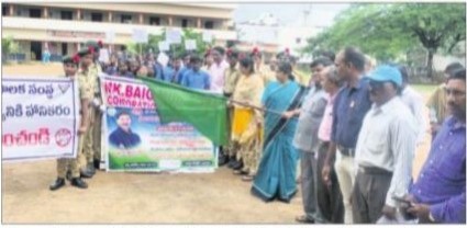 దోమల నియంత్రణ అందరి భాద్యత