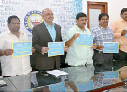 దేశాన్ని ముందుకు తీసుకెళ్లే వ్యూహాల పై 18, 19న అంతర్జాతీయ సదస్సు