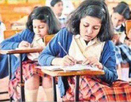 ఇంగ్లీష్ పై పట్టుకోసం మంచి ప్రయత్నం