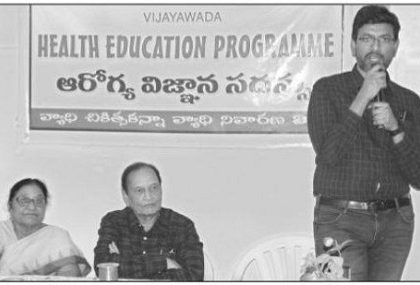 'యువతలో గుండెపోటు' అంశంపై సదస్సు