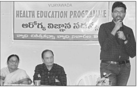 'యువతలో గుండెపోటు' అంశంపై సదస్సు