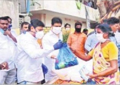సేవాగుణం స్ఫూర్తిదాయకం