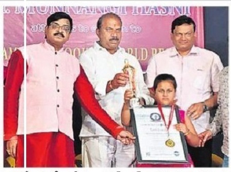 భళా.. హాసిని !