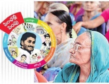 దరఖాస్తుల వెల్లువ