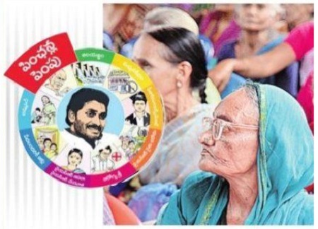 దరఖాస్తుల వెల్లువ