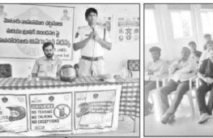 ప్రత్యేక డ్రైవ్.. వాహన చోదకులకు కౌన్సెలింగ్