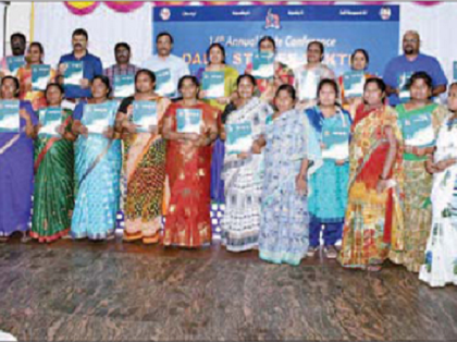 దళితుల అభ్యున్నతికి మహిళలు విద్యావంతులు కావాలి