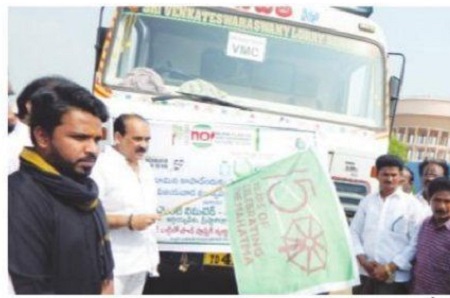 ప్లాస్టిక్ నిషేధానికి ప్రభుత్వం కృషి