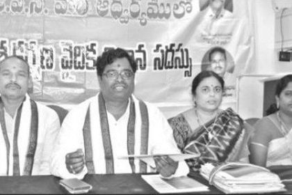 30న విశ్వకర్మ వైజ్ఞానిక సదస్సు