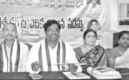 30న విశ్వకర్మ వైజ్ఞానిక సదస్సు