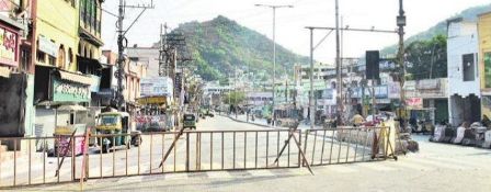 కొనసాగుతున్న హైఅలర్ట్
