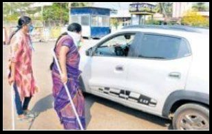 'బందోబస్తు'