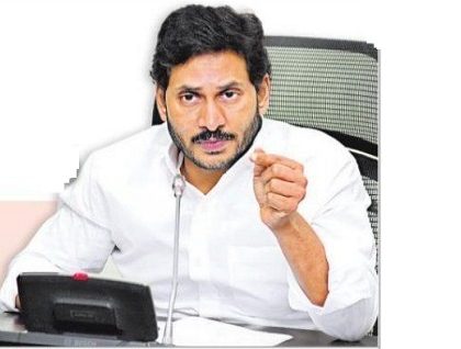 ప్రతి గ్రామంలో పది క్వారంటైన్ బెడ్స్