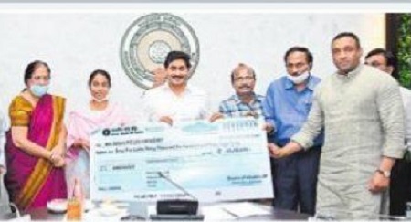 నెవ్వర్ బిఫోర్ సీఎం సార్..