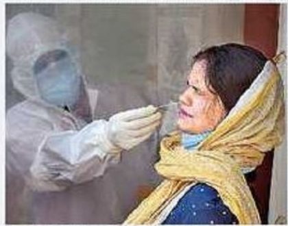 అరగంటలో కొవిడ్ పరీక్ష ఫలితం